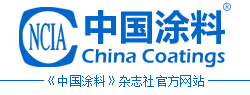 班德液氮罐